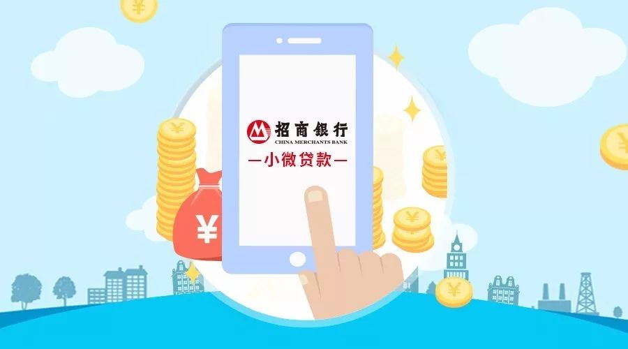 重庆应急周转